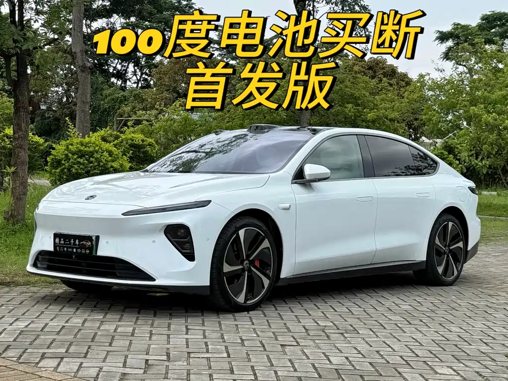 2023 Nio ET7 - zdjęcie 1 z 18