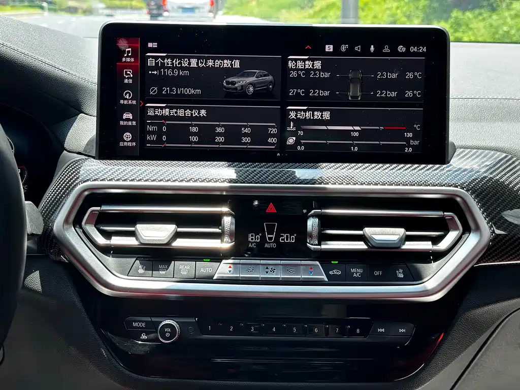 BMW X4 M — фотографии объявления, Фото 16