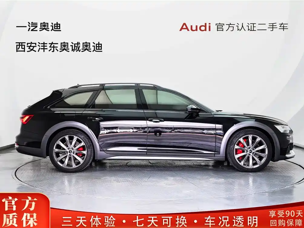 Audi A6 2023 allroad quattro 55 TFSI Premium