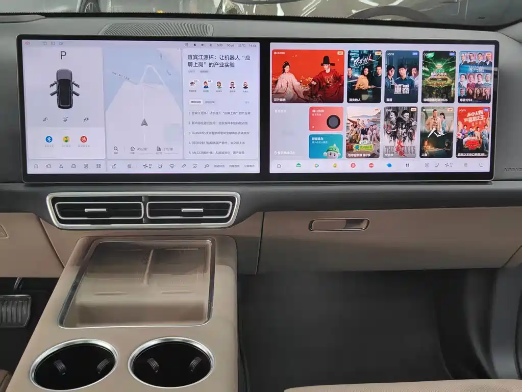 Li Auto Li L8 — миниатюра 5