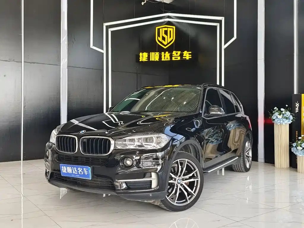 BMW X5 (Import) 2015