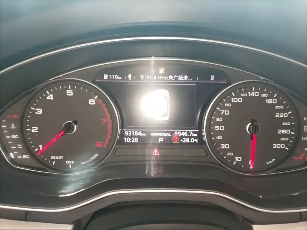 Audi A4L — миниатюра 12