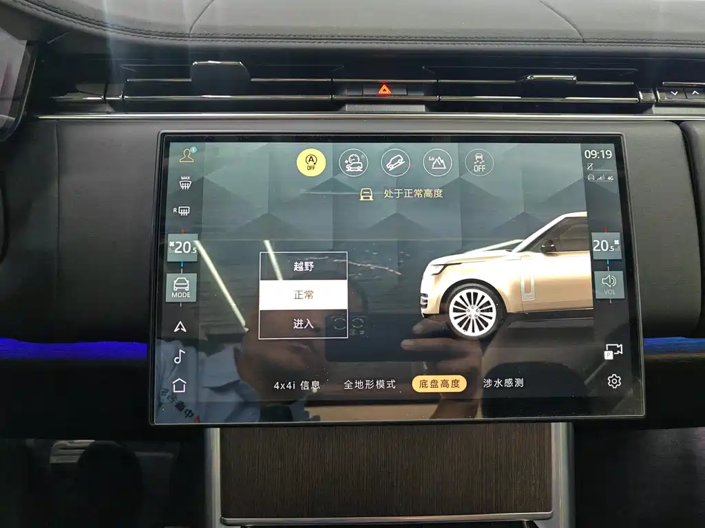 Land Rover Range Rover — миниатюра 8