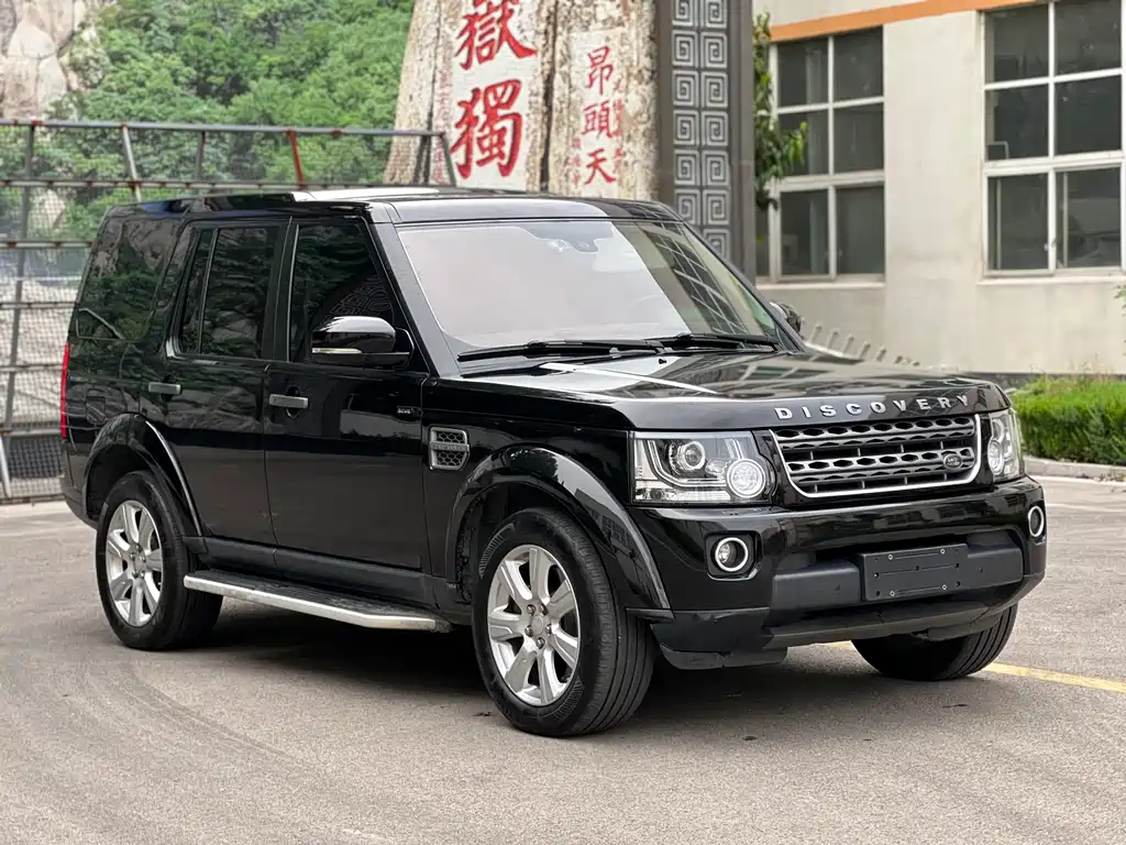Land Rover Discovery 2015 3.0 SC V6 SE