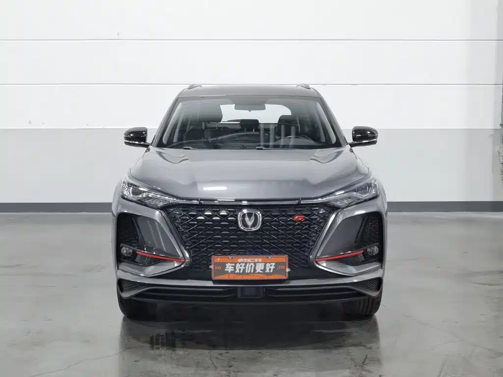 Changan Changan CS75PLUS — миниатюра 3