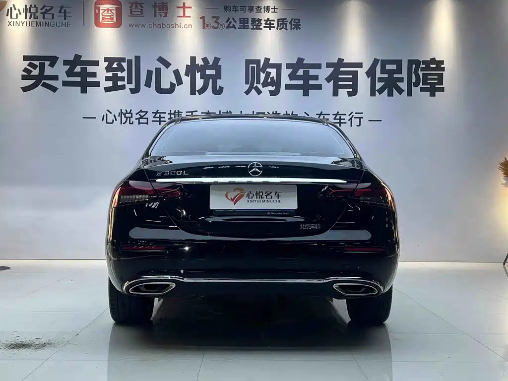 Mercedes-Benz E-Class — миниатюра 8