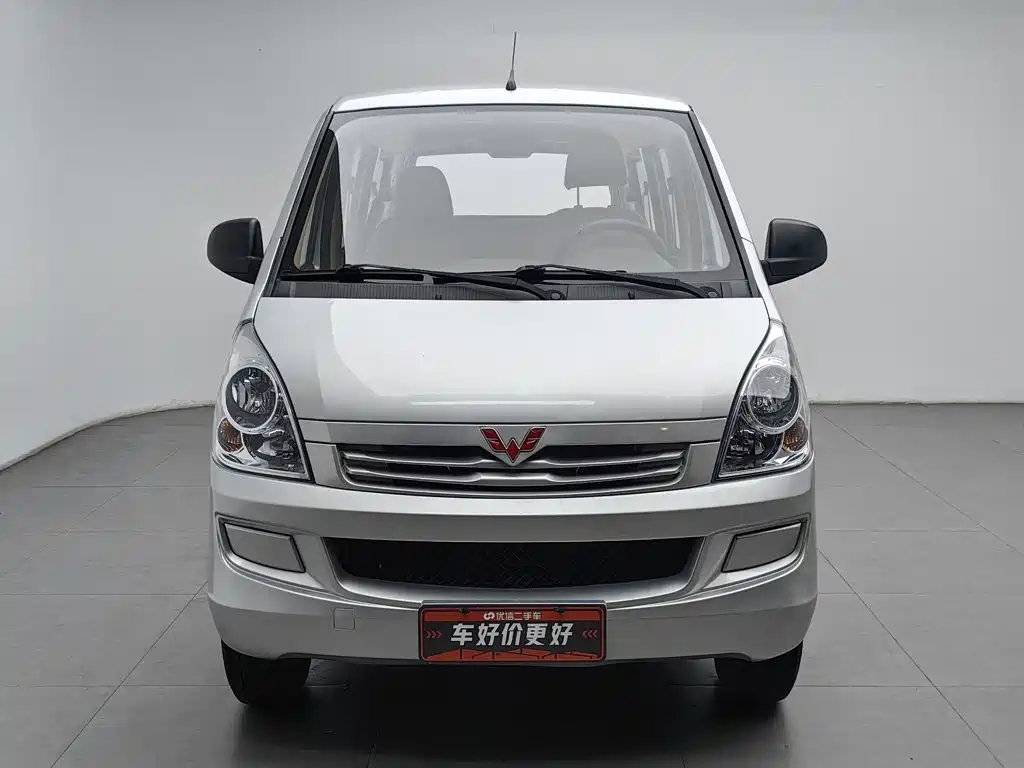 Wuling Rongguang S — миниатюра 3