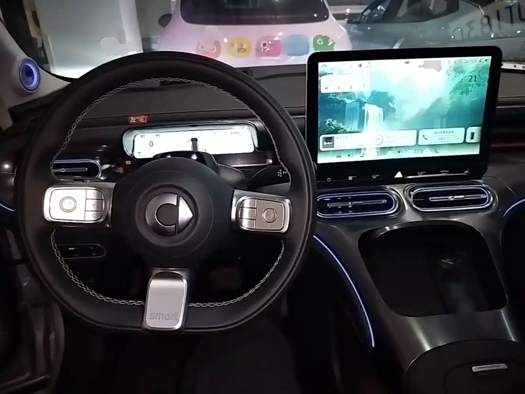 smart Smart #1 — миниатюра 10