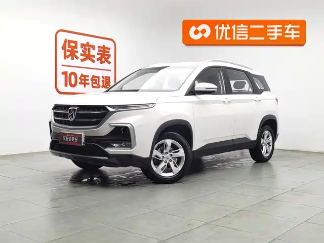 baojun 530