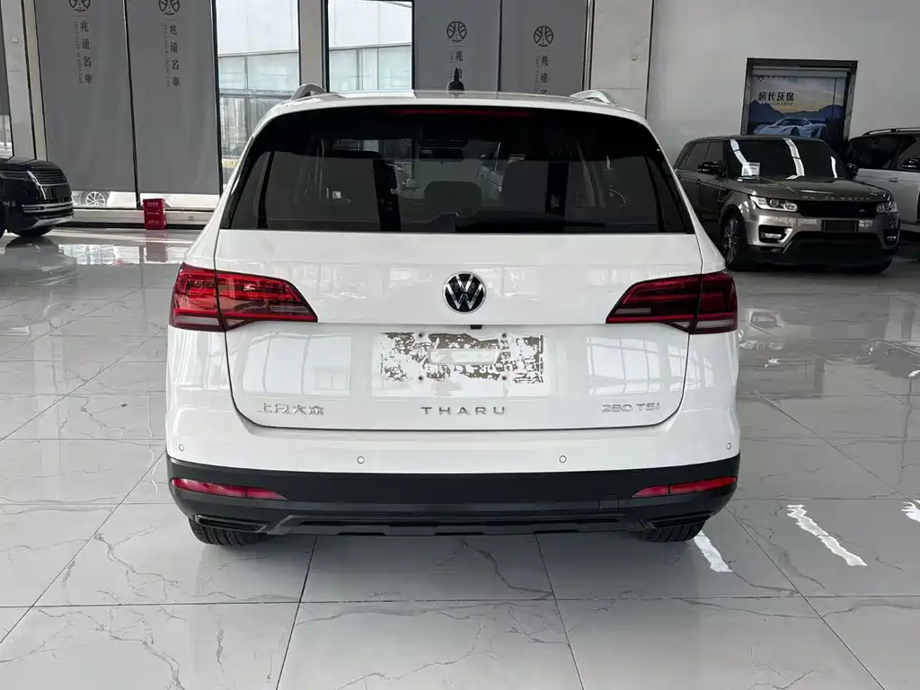 VOLKSWAGEN TUYUE
