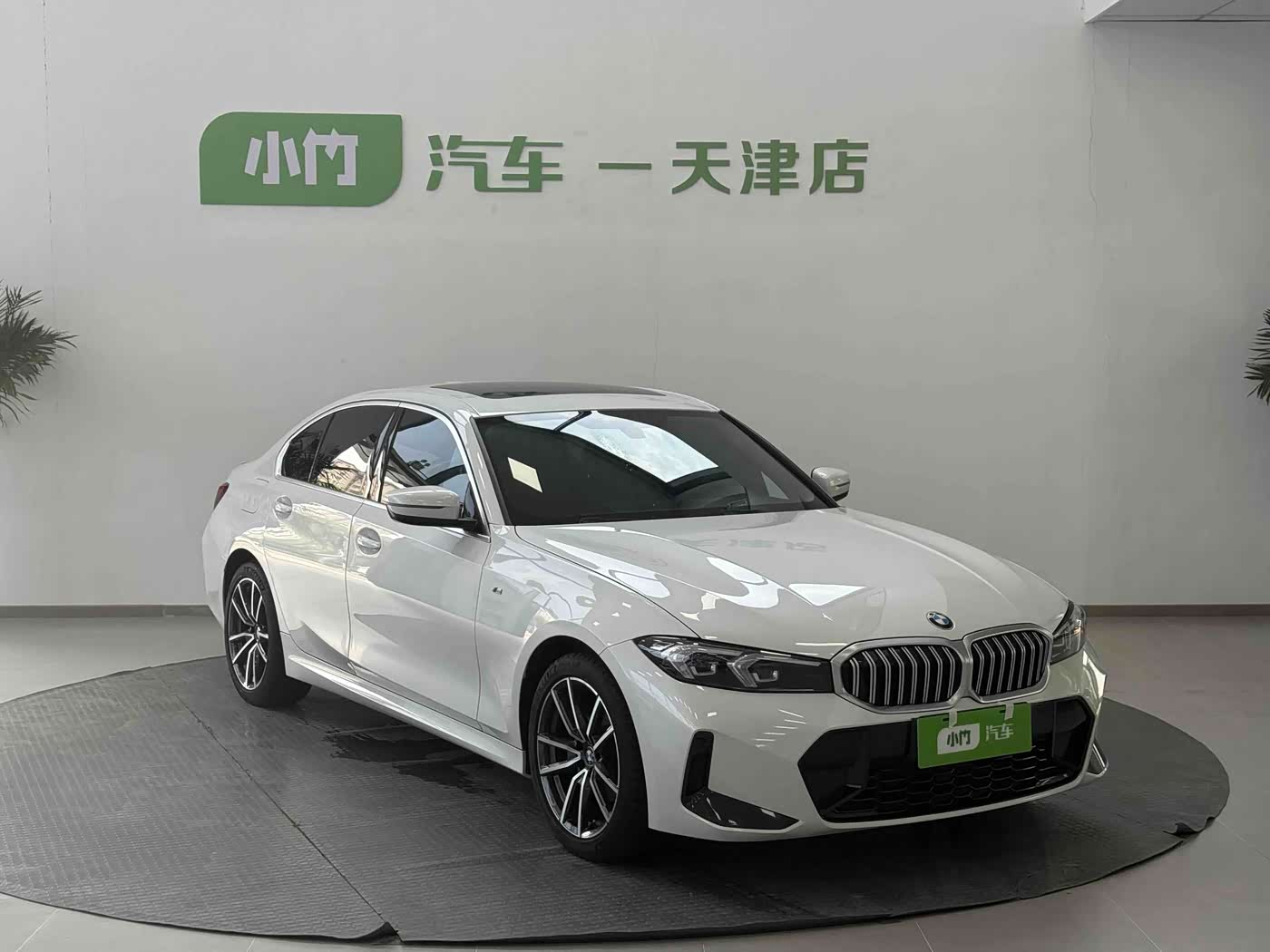 BMW 3 Series 2.0 л 2023 г. Белый, пробег 47000 км