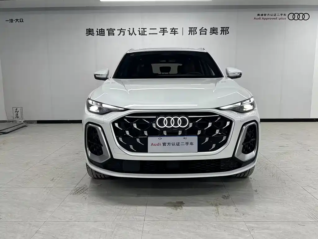 Audi Q5L 2026 2.0T