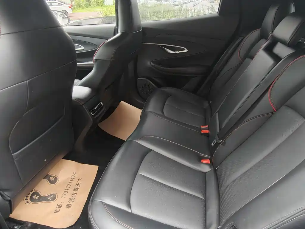 Changan UNI-T 2022 1.5T