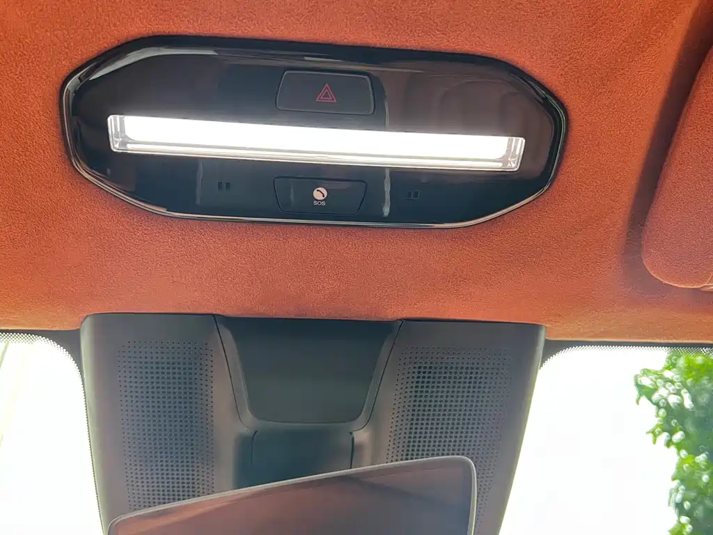 Hyper HT — миниатюра 29