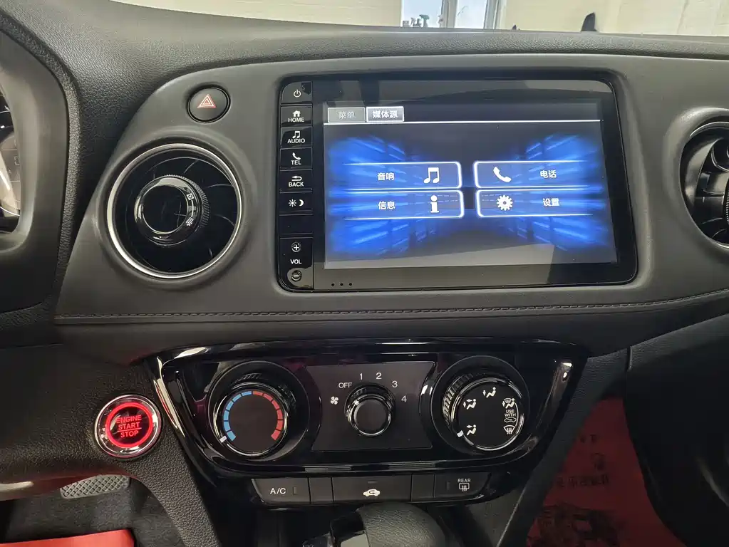 Honda XR-V — миниатюра 12