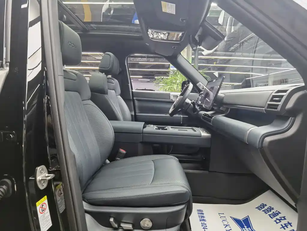 Fangchengbao Leopard 7 7 2025 190KM Ultra
