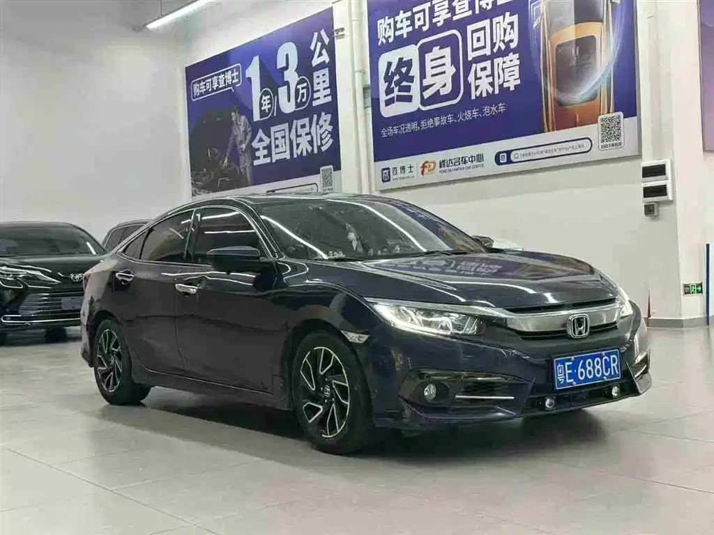 HONDA CIVIC