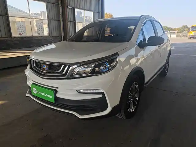 GEELY AUTOMOBILE VISION X3 2020