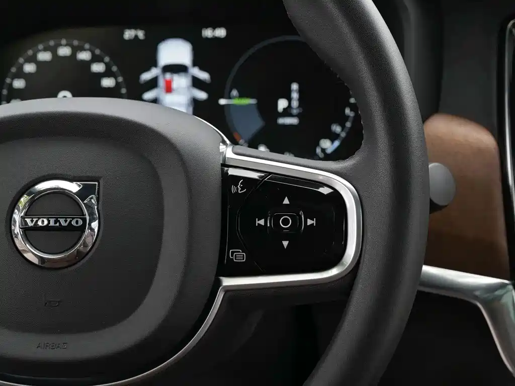 Volvo S90 PHEV — миниатюра 14
