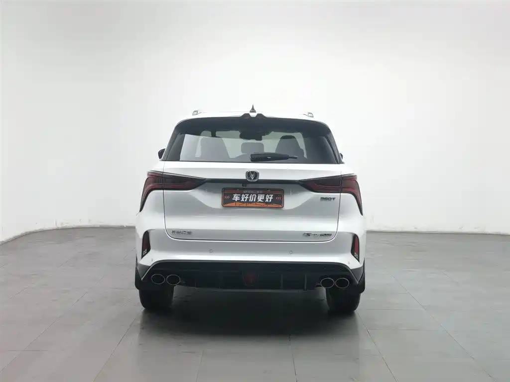 CHANGAN  CS75 PLUS