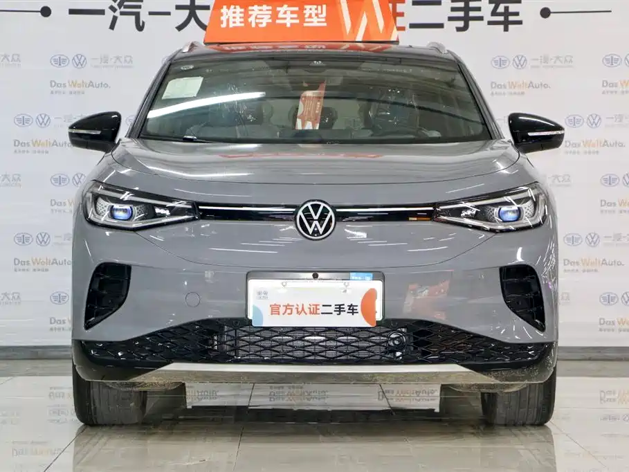 VOLKSWAGEN ID.4 CROZZ