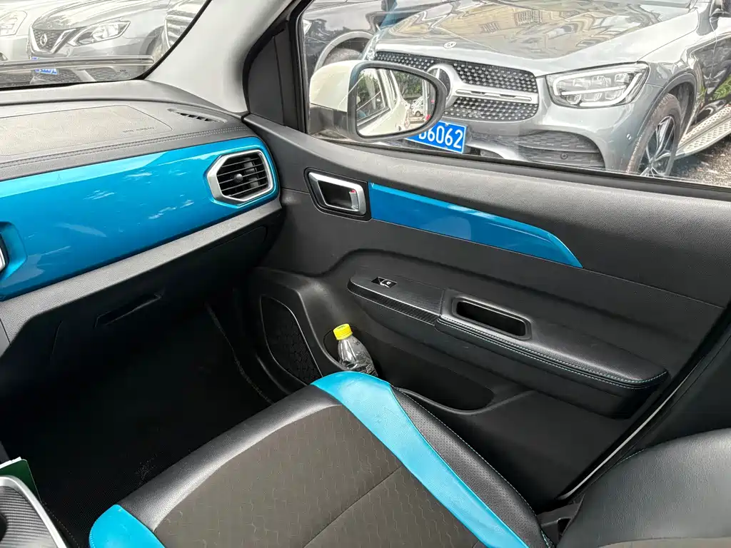 BAIC New Energy EC3 — миниатюра 9