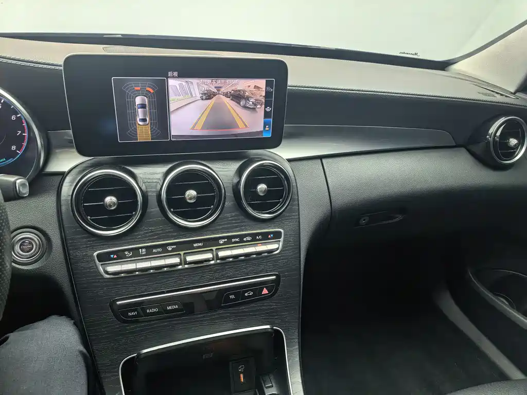 Mercedes-Benz C-Class C 2020 C 260 L Sport