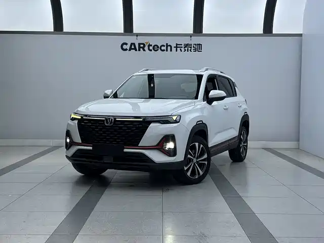 2022 Changan CS35PLUS