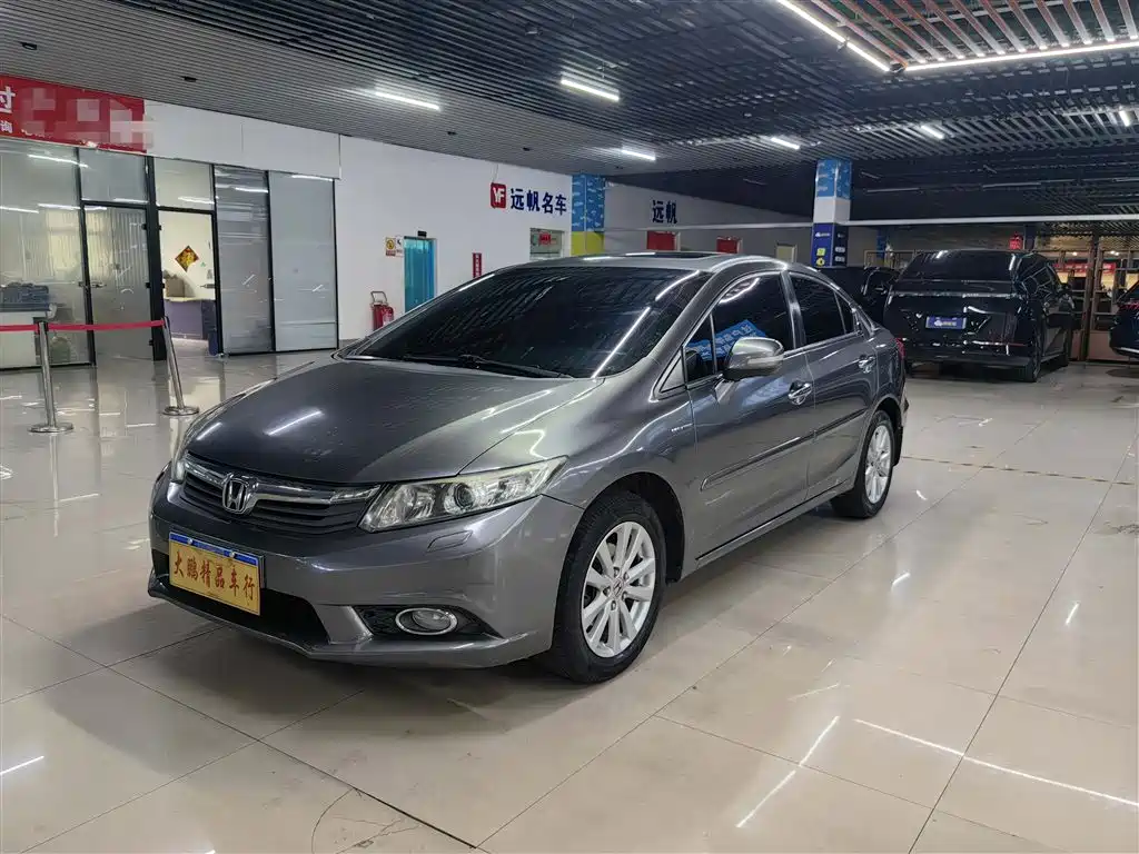 Honda Civic 2013