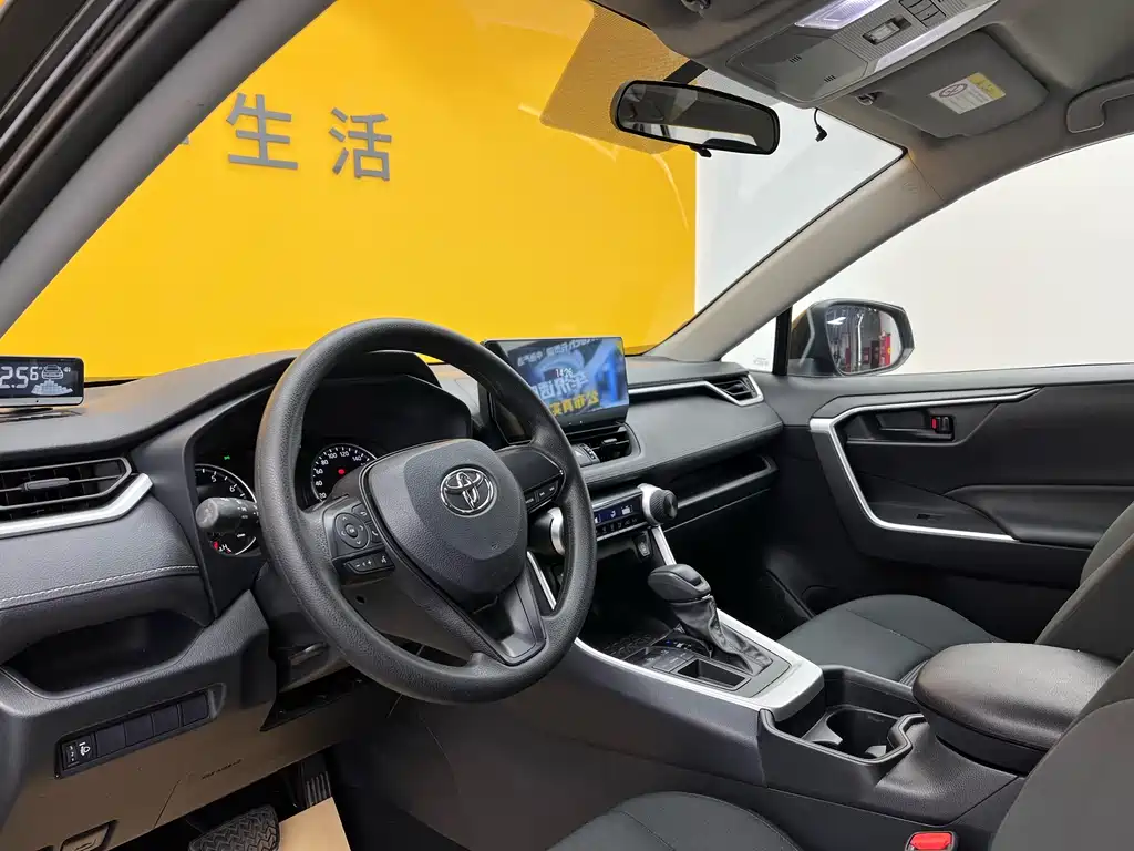 Toyota Wildlander 2024 2.0L CVT Lead