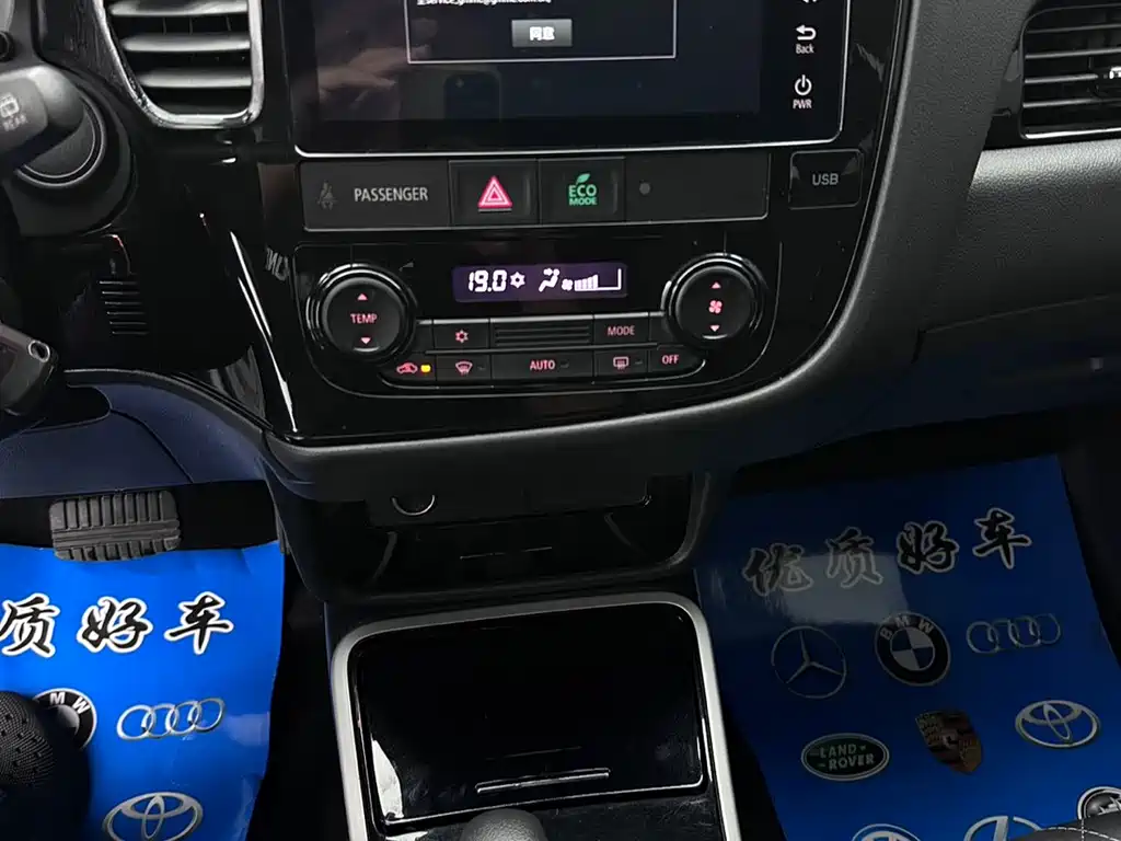 Mitsubishi Outlander — миниатюра 14