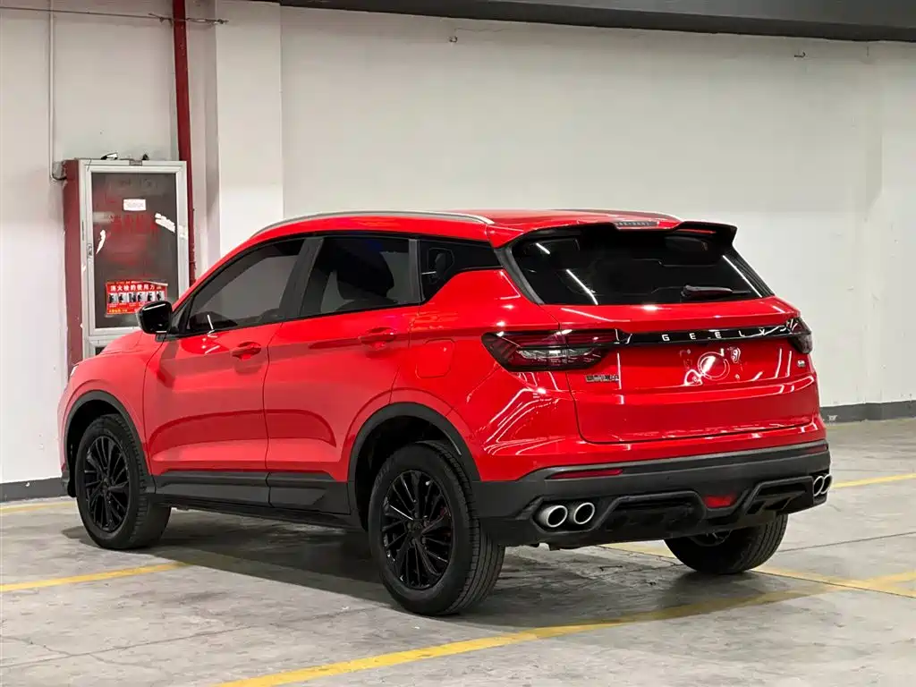 GEELY AUTOMOBILE BINYUE