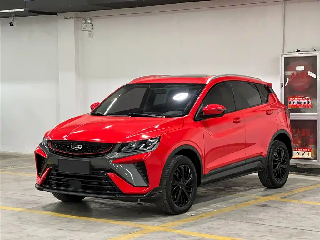 GEELY AUTOMOBILE BINYUE