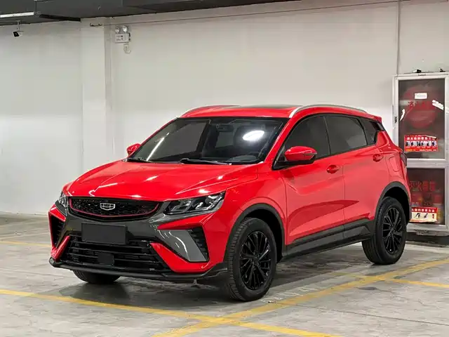 geely-automobile binyue