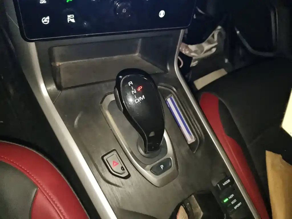 Haval F5 — миниатюра 10