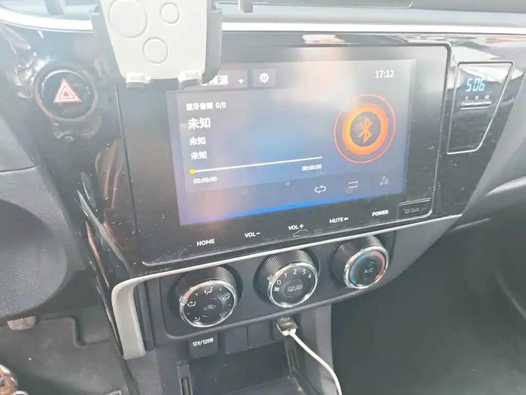 Toyota Corolla — миниатюра 9