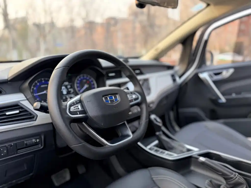 GEELY AUTOMOBILE VISION X3