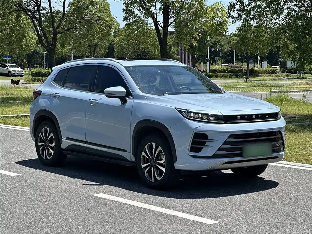 ASTRAL PATH STAR WAY CHASING THE WIND C DM