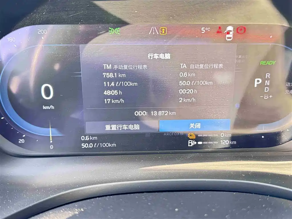 VOLVO XC60 PLUG IN HYBRID