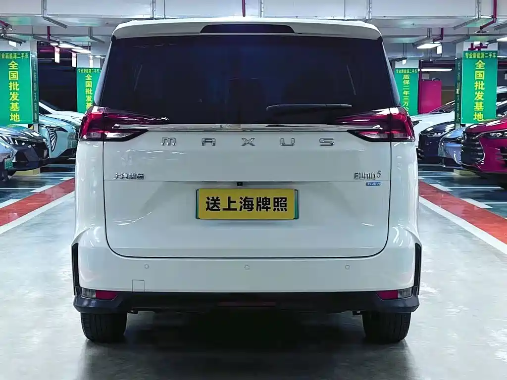 MAXUS Euniq 5 — миниатюра 11