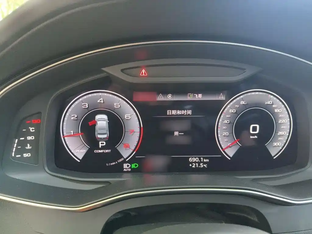 Audi A6L — миниатюра 4