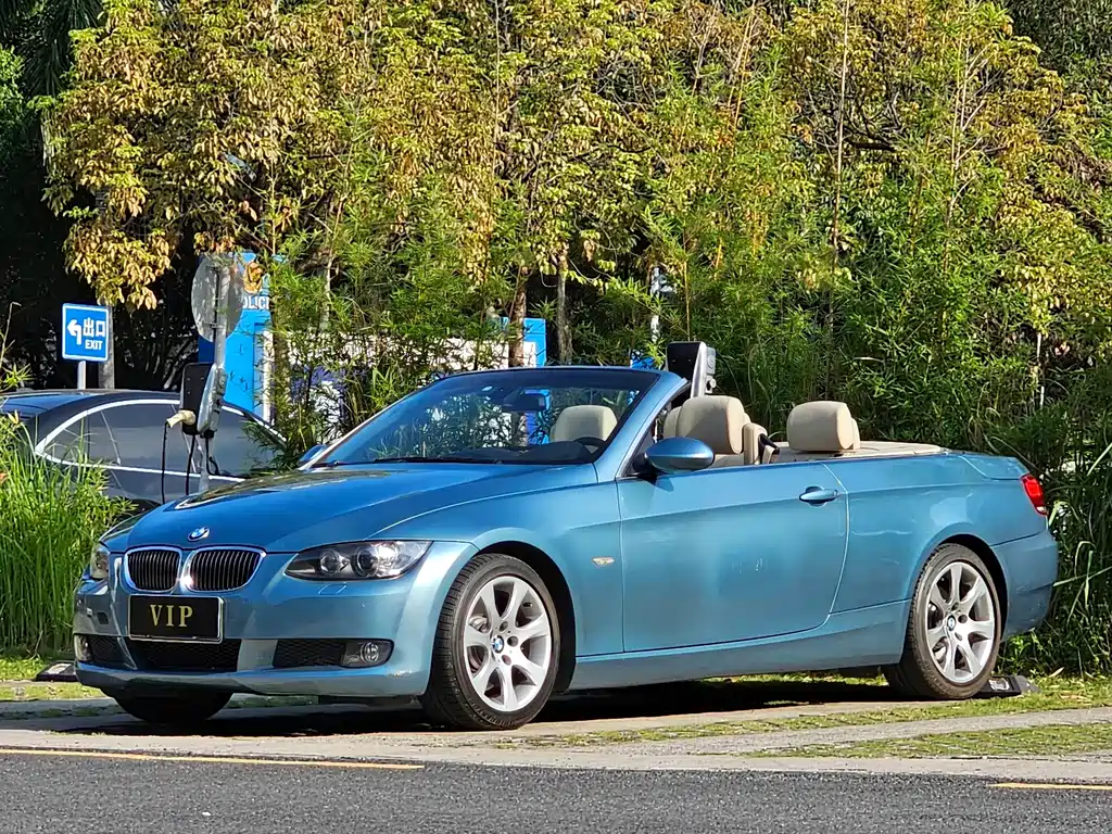 Купить BMW 3 Series (Import)