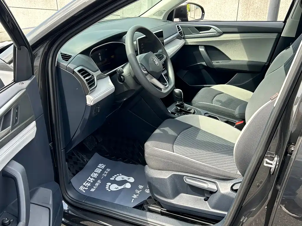 Volkswagen Tharu — миниатюра 4