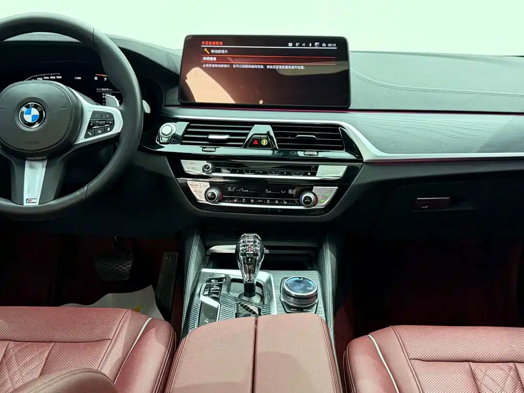 BMW 5 Series — миниатюра 27