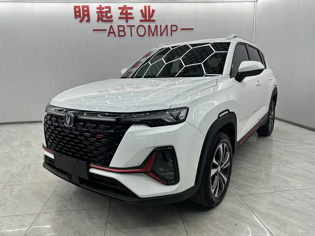 Changan CS35PLUS 2022