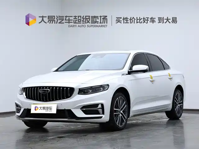 GEELY AUTOMOBILE XINGRUI 2023