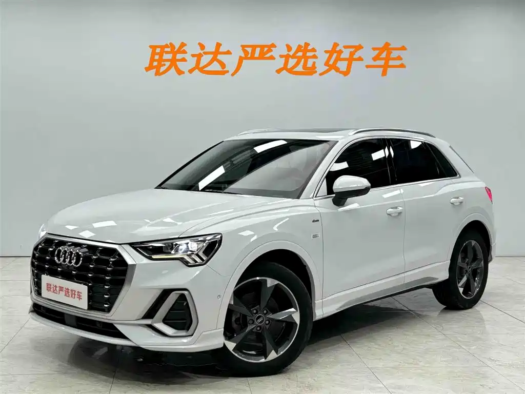 Audi Q3 2022 35 TFSI Fashion Dynamic Type