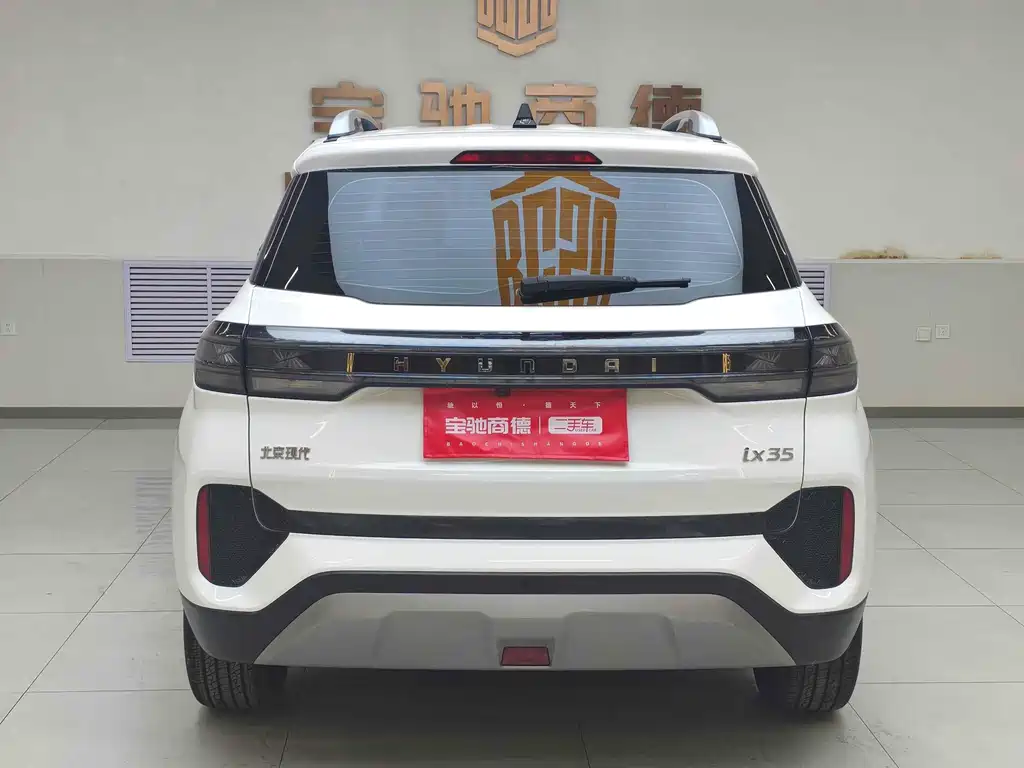 MODERN BEIJING HYUNDAI IX35