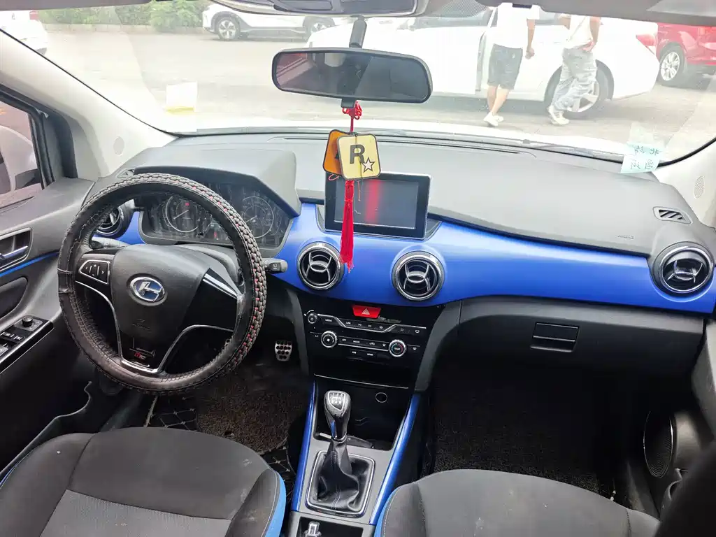 Changhe Changhe Q25 — миниатюра 7