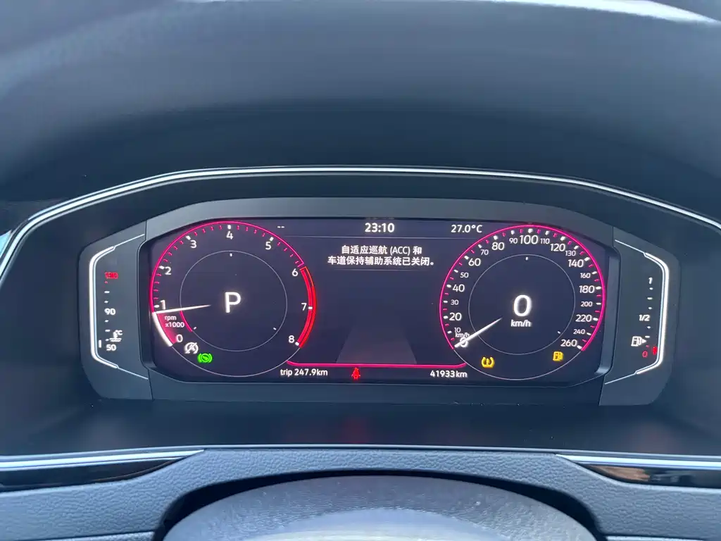 Volkswagen Magotan 2023 200 330TSI DSG Luxury